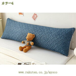 500�~OFF�N�[�|�� ���J�o�[ �h�� �L���e�B���O ���ȓ��� ���炩 �t�@�X�i�[�t�� �ې�OK �y�b�g�p ���� ��� �h���J�o�[ �s���[�J�o�[ �s���[�P�[�X ����ɂ��� �����ɂ��� �܂���J�o�[ ��