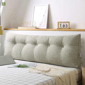 777~OFFN[| OpNbV xbh w ̓v[g ̂ɃtBbg Ȃ炩 NbV Ǐp N ܂ wNbV \t@[ Q xe _uxbh }