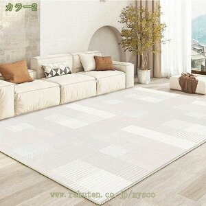 􂦂 O}bg k փ}bg  }CNt@Co[ ` Vv 200*300cm ~ߕt 􉽊w͗l C J[ybg 1Ng^Cv  O~ ăO ^ }`J