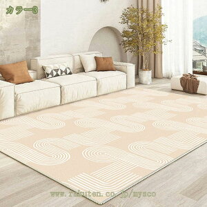 300~OFFN[| 􂦂 O}bg k փ}bg  }CNt@Co[ ` Vv 200*300cm ~ߕt 􉽊w͗l C J[ybg 1Ng^Cv  O~ ă