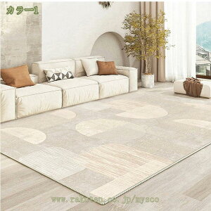 300~OFFN[| 􂦂 O}bg k փ}bg  }CNt@Co[ ` Vv 200*300cm ~ߕt 􉽊w͗l C J[ybg 1Ng^Cv  O~ ă