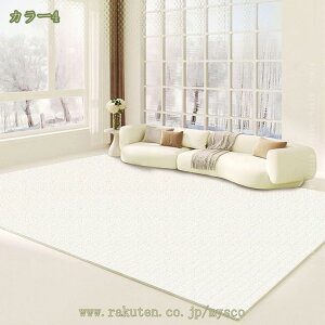 300~OFFN[| 􂦂 O}bg k փ}bg  }CNt@Co[ ` Vv 200*300cm ~ߕt 􉽊w͗l C J[ybg 1Ng^Cv  O~ ă