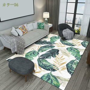 マット ラグ ラグマット カーペット 洗える 水洗い可能 ウォッシャブル 北欧 クラシック レトロ アンティーク 玄関 キッチン 子供 おしゃれ オシャレ お洒落 韓国風 インテリア ギフト プレ