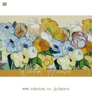 1000�~OFF�N�[�|�� ���փ}�b�g ���͂� ���� �ɋ��� �؂₩ PVC�G���g�����X�}�b�g �􉽊w �|�������r�j�� �t���A�}�b�g �G���g�����X �D���Ƃ��}�b�g ���_�� ���O �􂦂� �z�� ���� �唻 ���^ 