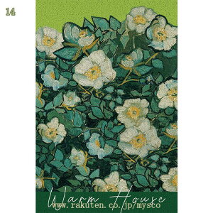 300�~OFF�N�[�|�� ���փ}�b�g ���͂� ���� �ɋ��� �؂₩ PVC�G���g�����X�}�b�g �􉽊w �|�������r�j�� �t���A�}�b�g �G���g�����X �D���Ƃ��}�b�g ���_�� ���O �􂦂� �z�� ���� �唻 ���^ ��