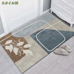 300�~OFF�N�[�|�� �k�������փ}�b�g ���� �ƒ�p �z���� �D���Ƃ� �G���g�����X�}�b�g �E�F���J���}�b�g �ې� �t���A�}�b�g �I�[���V�[�Y�� �Ɩ��p �H�� �ϖ��Ր� �R�ۖh�L ���g�[�Ή� ���O