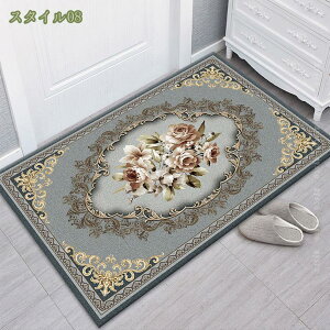 300�~OFF�N�[�|�� �k�������փ}�b�g ���� �ƒ�p �z���� �D���Ƃ� �G���g�����X�}�b�g �E�F���J���}�b�g �ې� �t���A�}�b�g �I�[���V�[�Y�� �Ɩ��p �H�� �ϖ��Ր� �R�ۖh�L ���g�[�Ή� ���O