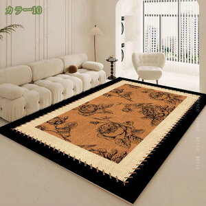 J[ybg NVbN イ ~ 􉽊w O gΉ O}bg rO a Q  ` lp  ۉ h̓r h VітȂ  UP g炮}bg Z