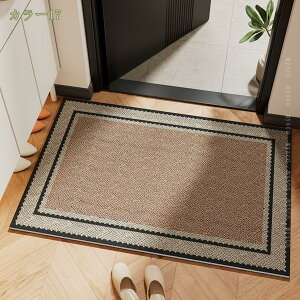 300�~OFF�N�[�|�� ���փ}�b�g���� ���O �􂦂� ������� ���B���e�[�W �R�R���V ���킢�� �������ȒP ����~�߃h�A�}�b�g ���o�[�S���}�b�g �D���Ƃ��}�b�g �R�C���[�}�b�g WELCOME �E�F���J