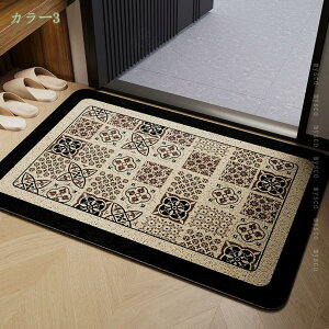 300~OFFN[| փ}bg O 􂦂  Be[W RRV 킢 ȒP ~߃hA}bg o[S}bg DƂ}bg RC[}bg WELCOME EFJ