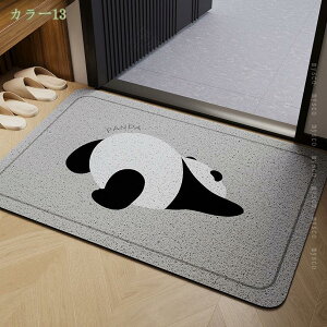 300~OFFN[| փ}bg O 􂦂  Be[W RRV 킢 ȒP ~߃hA}bg o[S}bg DƂ}bg RC[}bg WELCOME EFJ