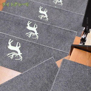 300~OFFN[| Ki ~߃}bg15Zbg u Ki}bg܂Ȃ h L ~ ₦ h΍ YȂ 􂢃LYh~ h~ Rɍْf 55*22cm ~ u ܂Ȃ h