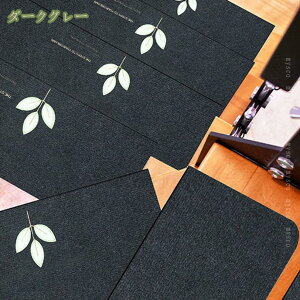 300~OFFN[| Ki ~߃}bg15Zbg u Ki}bg܂Ȃ h L ~ ₦ h΍ YȂ 􂢃LYh~ h~ Rɍْf 55*22cm ~ u ܂Ȃ h