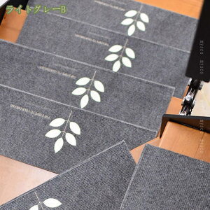 Ki ~߃}bg15Zbg u Ki}bg܂Ȃ h L ~ ₦ h΍ YȂ 􂢃LYh~ h~ Rɍْf 55*22cm ~ u ܂Ȃ h YȂ 