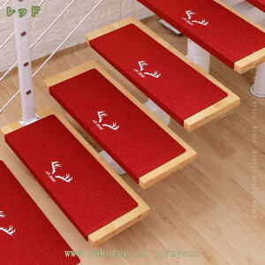 300~OFFN[| Ki ~߃}bg15Zbg u Ki}bg܂Ȃ h L ~ ₦ h΍ YȂ 􂢃LYh~ h~ Rɍْf ~߃}bg Ki}bg 15