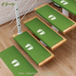 300~OFFN[| Ki ~߃}bg15Zbg u Ki}bg܂Ȃ h L ~ ₦ h΍ YȂ 􂢃LYh~ h~ Rɍْf ~߃}bg Ki}bg 15