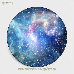 300~OFFN[| O}bg ~` Be[W ~ Չ 􂦂 ᔽ  rO Eh}bg zc vC}bg  g[ zbgJ[ybgΉ tďH~ O J[