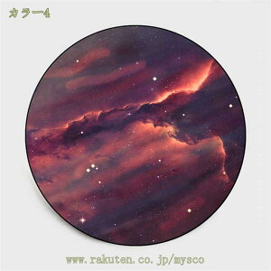 300~OFFN[| O}bg ~` Be[W ~ Չ 􂦂 ᔽ  rO Eh}bg zc vC}bg  g[ zbgJ[ybgΉ tďH~ O J[