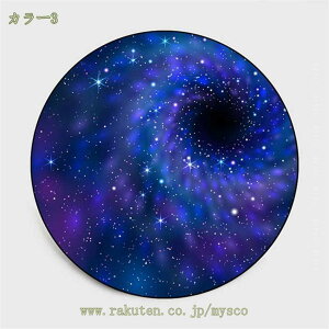 300�~OFF�N�[�|�� ���O�}�b�g �~�` ���B���e�[�W ����~�� �Չ� �􂦂� �ᔽ�� ������ ���r���O ���E���h�}�b�g ���z�c �v���C�}�b�g ���� ���g�[ �z�b�g�J�[�y�b�g�Ή� �t�ďH�~ ���O �J�[