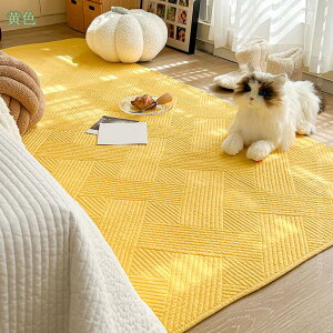 500�~OFF�N�[�|�� �􂦂� ���O �����` �L���g���O �� �I�[���V�[�Y�� �k�� �ᔽ�� ���O�}�b�g �􉽊w �� ������� �J�[�y�b�g �E�H�b�V���u�� ����~�� �h���}�b�g �z�b�g�J�[�y�b�g�Ή� ���_