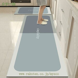 300~OFFN[| Lb`}bg 䏊}bg CeA}bg 􂦂 O}bg  փ}bg ӂ}bg ی}bg J[ybg Ȃ _炩 ӂӂ L~ hA}b