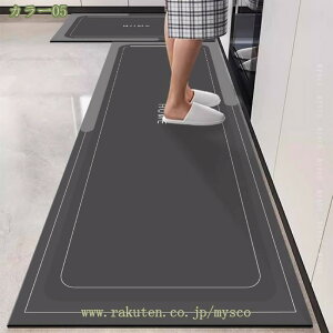 Lb`}bg 䏊}bg CeA}bg 􂦂 O}bg  փ}bg ӂ}bg ی}bg J[ybg Ȃ _炩 ӂӂ L~ hA}bg  z h