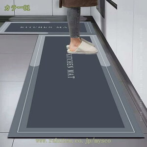 300~OFFN[| Lb`}bg 䏊}bg CeA}bg 􂦂 O}bg  փ}bg ӂ}bg ی}bg J[ybg Ȃ _炩 ӂӂ L~ hA}b