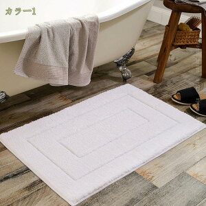 300~OFFN[| փ}bg  􂦂   唻 ׂ~ߕt k 100 킢 45×70cm S[h  C VRf Eߏ  _ S[hXNGA}bg փ}