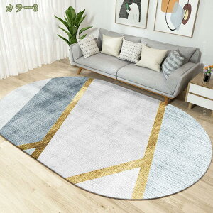 1000~OFFN[| ȉ~` J[ybg O}bg }bg O I[o ϖՐ 킢  􂦂 ~ 􉽊w k  g[ zbgJ[ybg rO Z^[}bg C