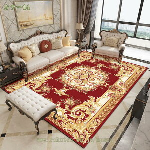 500~OFFN[| }eBbNfUC O}bg Dԕ  ~ _炩G ~ O J[ybg GXjbN͋C AWA IG^ ÓTI ؕ R[fBl[g 