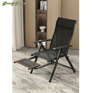 オフィスチェア 椅子 テレワーク 疲れない 折り畳み デスクチェア ワークチェア パソコンチェア テレワーク ゲーミングチェア リクライニング 通気性 勉強/テレワーク/家庭用/事務所用 10段