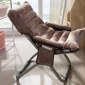 EW`FA NCjO`FA ItBX`FA ܂肽 ItBX p\R`FA[ A[Xg ܂肽݃`FA ݑΖ  lԍHw 3iK x Q x_ 