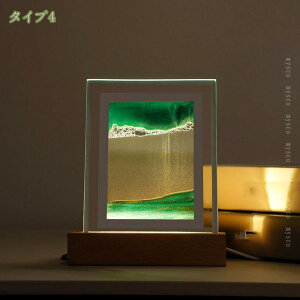 300~OFFN[| I[ig YȒu IuWF G tBMA  A[gsN`[ ThA[g ^C}[ ObY Ƃ̑ A[gsN`[ z[C