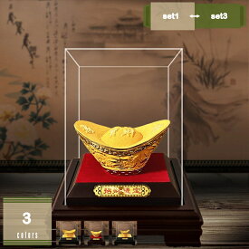 持ち元宝 富と幸運 置物 台座付き 樹脂 風水 風水グッズ 浄化 風水置物 金運祈願 開運 商売繁盛祈願 財源集めれ 置き物 金運 招財 財運 開運 商売繁盛 開運祈願 お守り 厄除け 魔除け お礼 新年 贈り物 ギフト プレゼント mysco