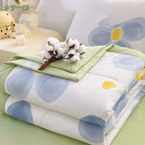 777円OFFクーポン 掛けふとん セミダブル かけ布団 市松 肌掛け布団 チェック柄 キルトケット ウォッシャブル リバーシブル 夏布団 北欧 高級掛け布団 一年中使え ダブル サマーキルト 極上肌