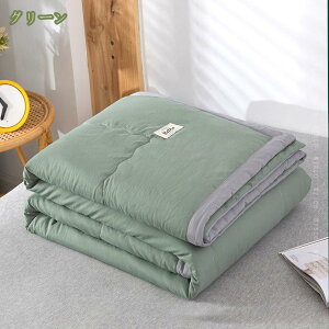 300~OFFN[| ėp|zc  Gǂ GAR΍ zc 炳 K ĕzc LgPbg ₷ RہEh_j ėp h_j 􂢂炵̖100%  nJ[ 2