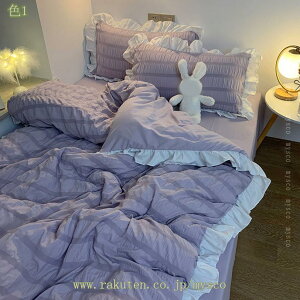 777~OFFN[| VATbJ[n zcJo[ VO 3_Zbg V[c m zedl QJo[Zbg |zcJo[ Jo[ xbhp zcp tbgV[c VATbJ[