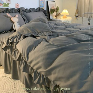 777~OFFN[| VATbJ[n zcJo[ VO 3_Zbg V[c m zedl QJo[Zbg |zcJo[ Jo[ xbhp zcp tbgV[c VATbJ[