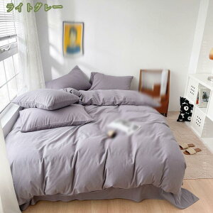 1000~OFFN[| ӂƂJo[ n 150*200 nJ[ JWA RۖhLEh_j |zcJo[ ԂƂ Gǂ RtH[^[Jo[ 􂦂 Rbg100% Nʗp x[W 