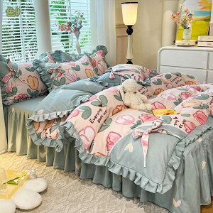 |GXe xbhpi |zcJo[ 3_Zbg t ԕ  Vv l Pn ̎q l 4_Zbg VO _u LOTCY xbhXJ[g tbgV[c 