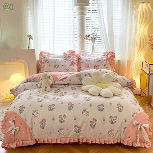 777~OFFN[| |GXe xbhpi |zcJo[ 3_Zbg t ԕ  Vv l Pn ̎q l 4_Zbg VO _u LOTCY xbhXJ[g t