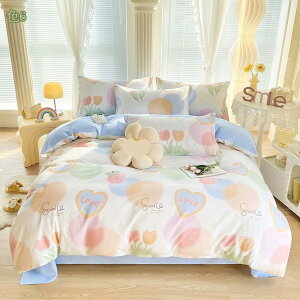 777~OFFN[| |zcJo[ NC[TCY |GXe |zcJo[ ԕzcJo[Zbg IWzcJo[ t@Xi[J xbhp zcp ʋC|zcJo[Zbg 4_