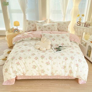 777�~OFF�N�[�|�� �|���z�c�J�o�[ �N�C�[���T�C�Y �|���G�X�e�� �|���z�c�J�o�[ �ԕ��z�c�J�o�[�Z�b�g �I�����W�z�c�J�o�[ �t�@�X�i�[�J�� �x�b�h�p �z�c�p �ʋC���|���z�c�J�o�[�Z�b�g 4�_