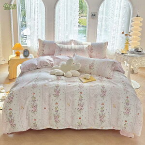 300~OFFN[| |zcJo[ NC[TCY |GXe |zcJo[ ԕzcJo[Zbg IWzcJo[ t@Xi[J xbhp zcp ʋC|zcJo[Zbg 4_