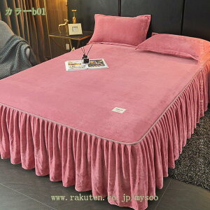 300~OFFN[| xbhXJ[g VO Z~_u xbhJo[ t ~V[c n ې ϋv 炩 QJo[ 킢 k xbhGv V[c t lGʗp h_