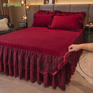 1000~OFFN[| ȃxbhXJ[g xbhXJ[g n LeBO t _u VO _炩 NC[ LO 傫TCY ꂢ i [X xbhJo[ V[cJo[ 