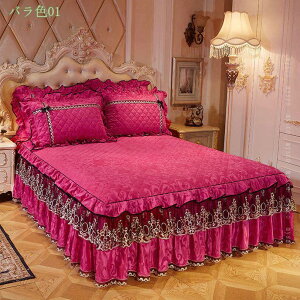 777~OFFN[| xbhXJ[g hJ [X ^Cv LeBO  i  Pn t xbhJo[ H~ _炩 _u LO xbhXvbh }bgXJo[ ȃxbhXJ