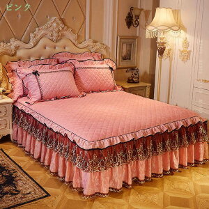  xbhXJ[g VO ~ tl xbhJo[ _u H~p  }bgXJo[ Ȃ߂炩 ѕz^b` ÓdCh~ ~zcJo[ xbhV[c LeBO }CN