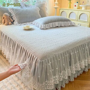 777~OFFN[|  }bgXJo[ ~pbȟ^ xbhXJ[g Z~_u LeBO  ۉ Pn _炩 _u VO Yh~ ÓdCh~ xbhV[g Jo[Z