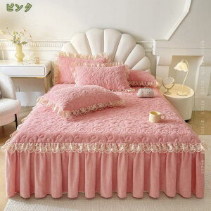 2000~OFFN[| xbhXJ[g 2_Jo[ i tl LeBO   xbhJo[ H~ g [X t Pn _炩 _u }bgXJo[ ȃxbhXJ[g 